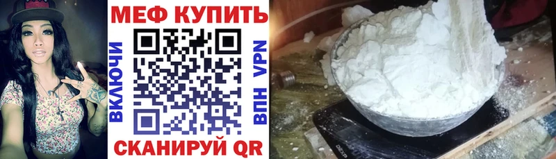 Где купить наркотики Людиново ГАШ Alpha-PVP Меф Экстази Кокаин