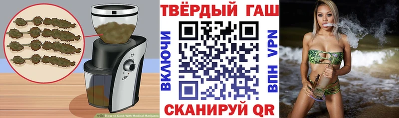 Еда ТГК марихуана  где купить наркоту  Людиново 