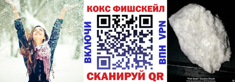 купить  цена  Людиново  COCAIN 98% 