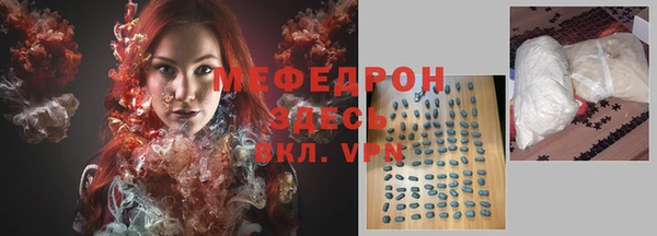 каннабис Медвежьегорск