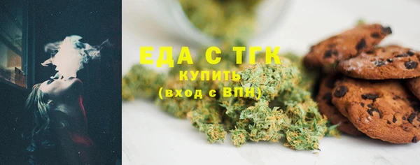 каннабис Медвежьегорск