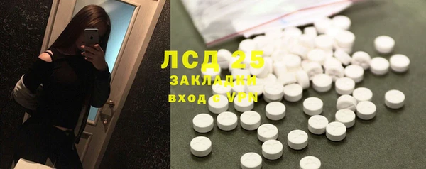 каннабис Медвежьегорск