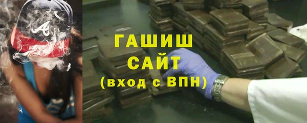 соль курить ск Липки