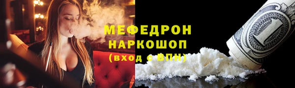 амф Лиски