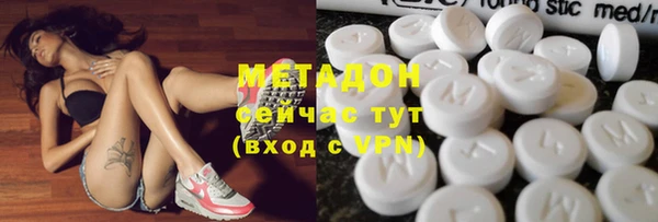 шишки Мегион