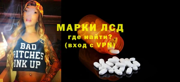 каннабис Медвежьегорск