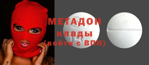 гашик Воткинск