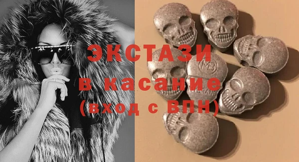 кокаин перу Вуктыл
