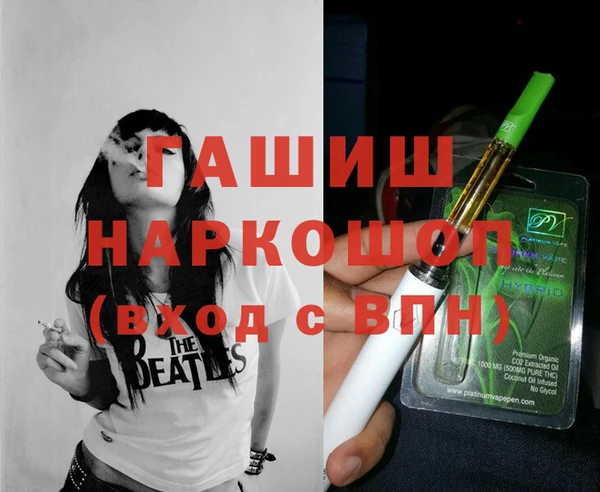 амф Лиски
