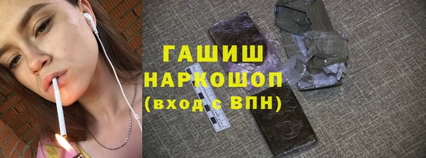 амф Лиски