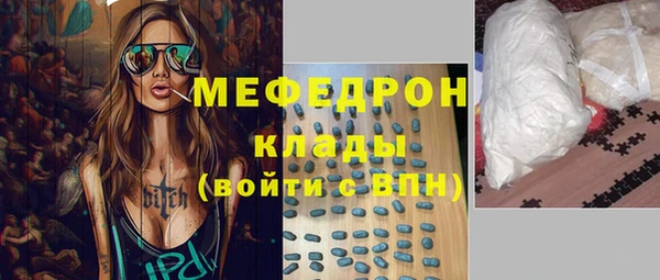 кокаин перу Лабытнанги