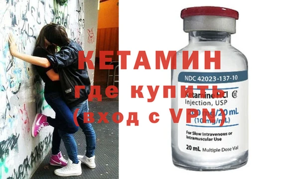 кокаин перу Вуктыл