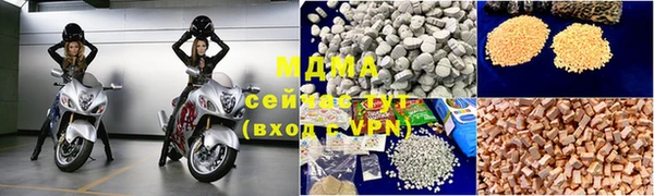 каннабис Медвежьегорск