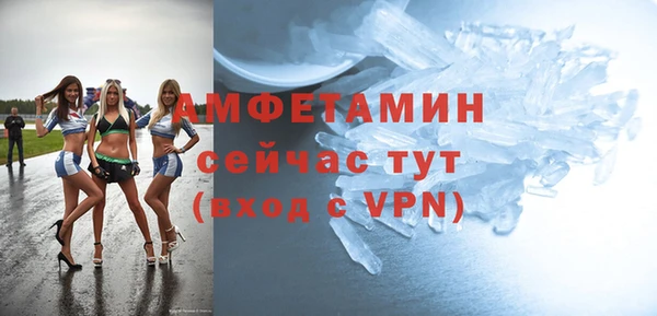 кокаин перу Магас