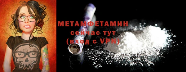 амф Лиски