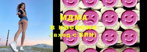 соль курить ск Липки