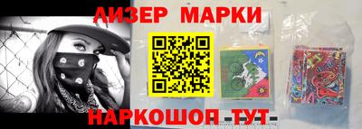 МДМА Будённовск