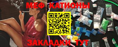 МДМА Будённовск