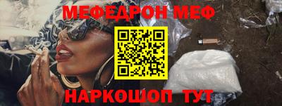 МДПВ Кандалакша