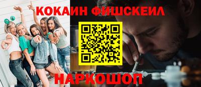 таблы Камышлов