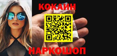 МДПВ Кандалакша