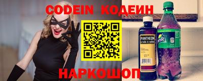 тгк Бузулук