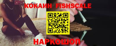 mdpv Комсомольск-на-Амуре