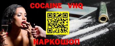 таблы Камышлов