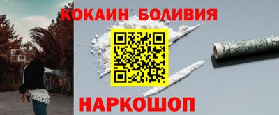 таблы Камышлов
