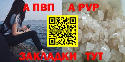 МДПВ Кандалакша
