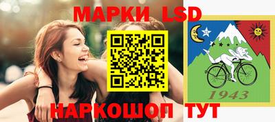 МДПВ Кандалакша