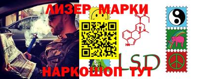 тгк Бузулук