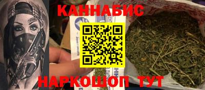 таблы Камышлов