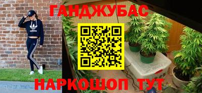 МДПВ Кандалакша