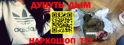 тгк Бузулук