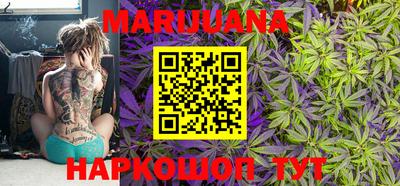таблы Камышлов