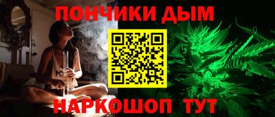 МДПВ Кандалакша