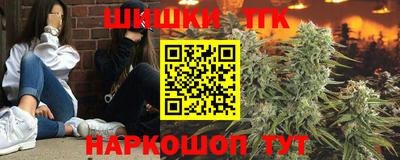 мяу мяу мука Волжск