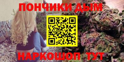 таблы Камышлов
