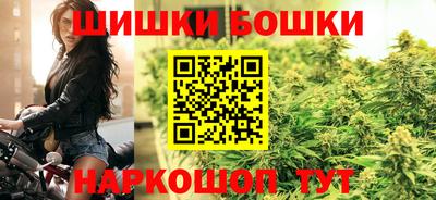 таблы Бугуруслан