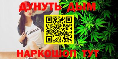 тгк Бузулук