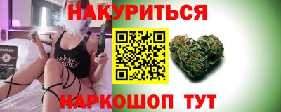 МДПВ Кандалакша