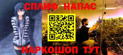 МДМА Будённовск