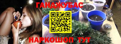МДПВ Кандалакша
