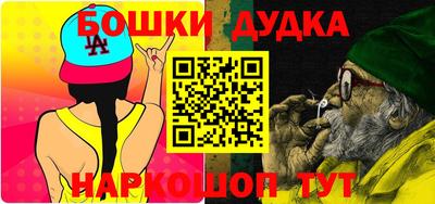 таблы Бугуруслан