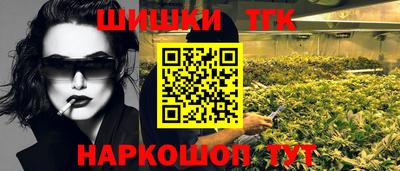 МДМА Будённовск