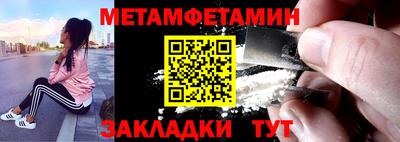 МДПВ Кандалакша
