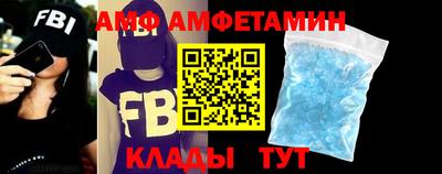 бутират Канаш