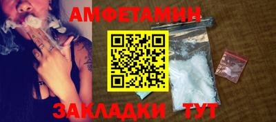 МДПВ Кандалакша