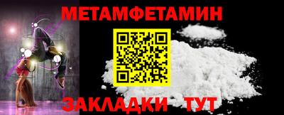 МДПВ Кандалакша